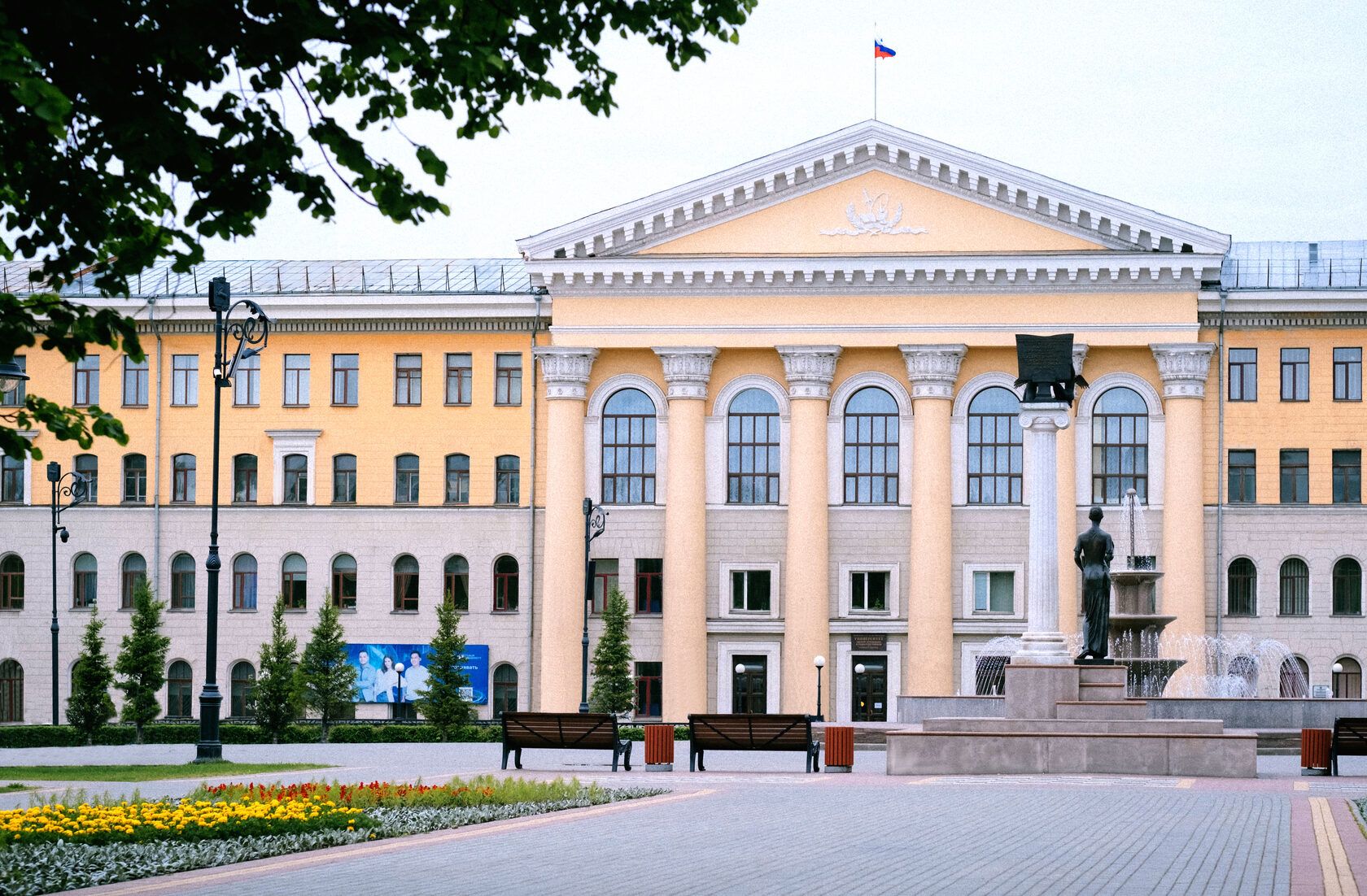 kaiyun官网与俄罗斯托木斯克国立控制系统与无线电电子大学签署合作谅解备忘录
