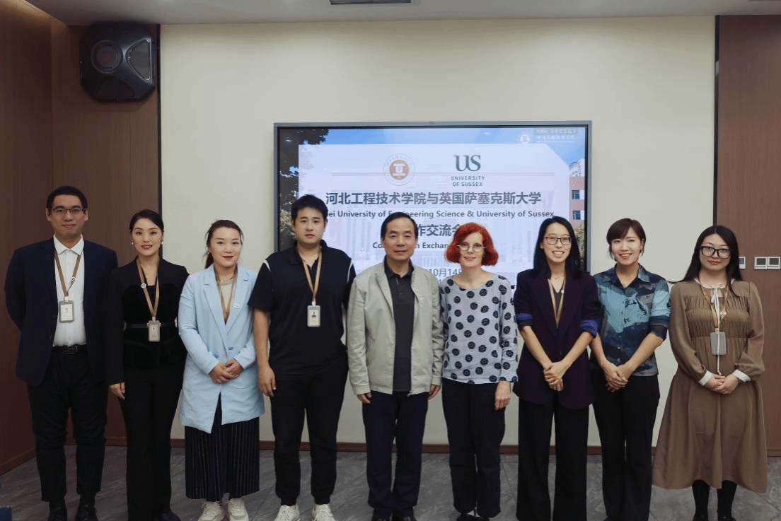 英国萨塞克斯大学代表团一行来访kaiyun官网