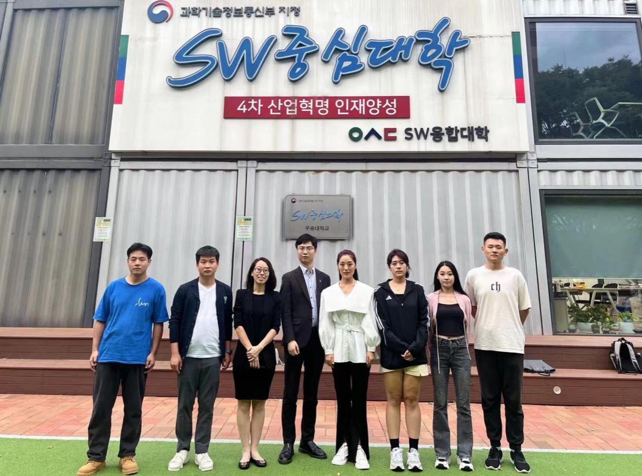 kaiyun官网代表团赴韩国合作院校进行校际交流访问，国际交流合作谱新篇