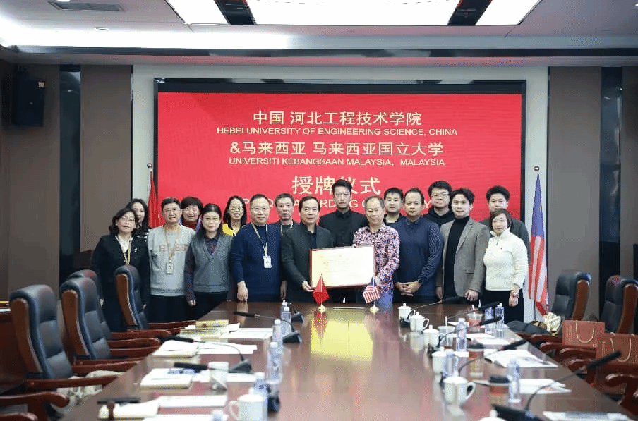 kaiyun官网与马来西亚国立大学共建硕博人才培养基地 国际化办学再启新篇