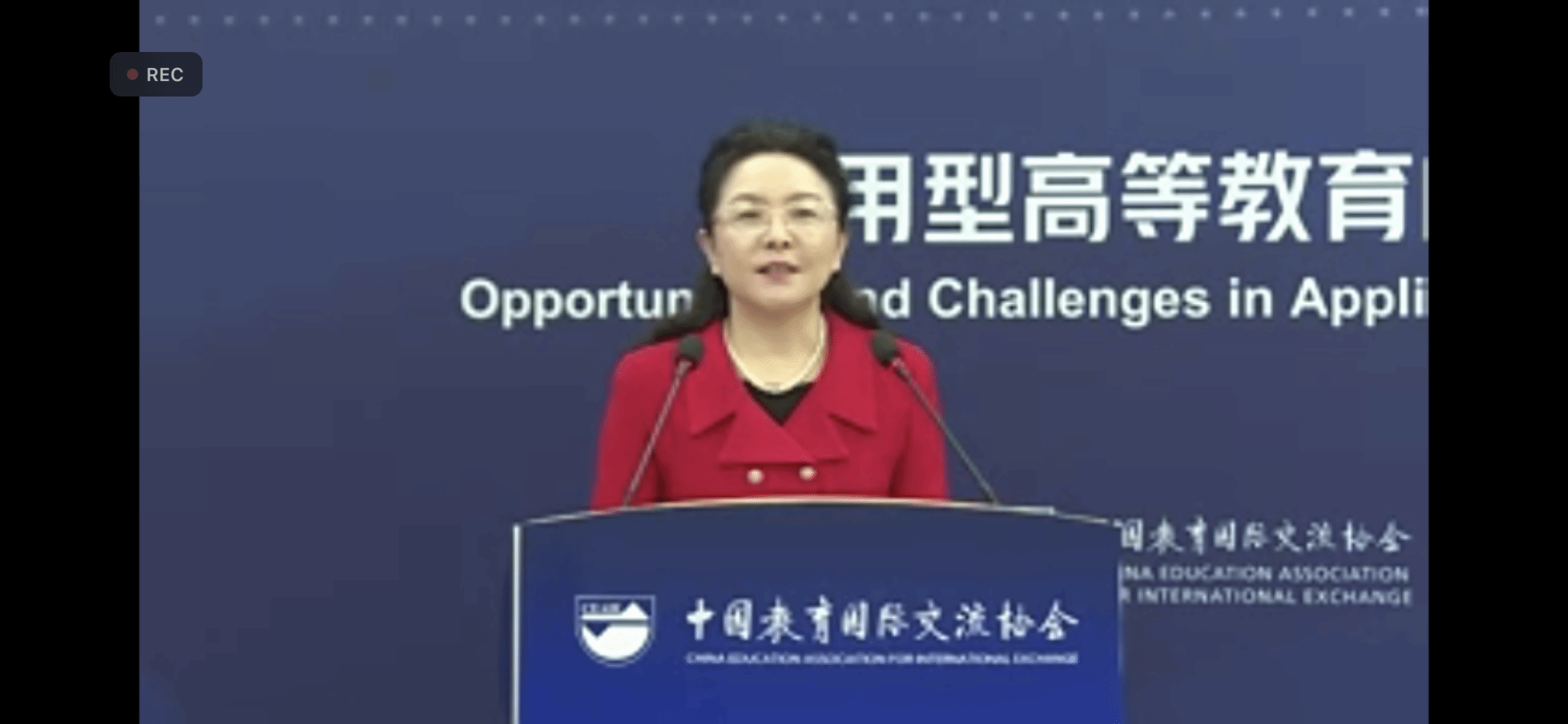 kaiyun官网参加中芬应用型人才培养研讨会