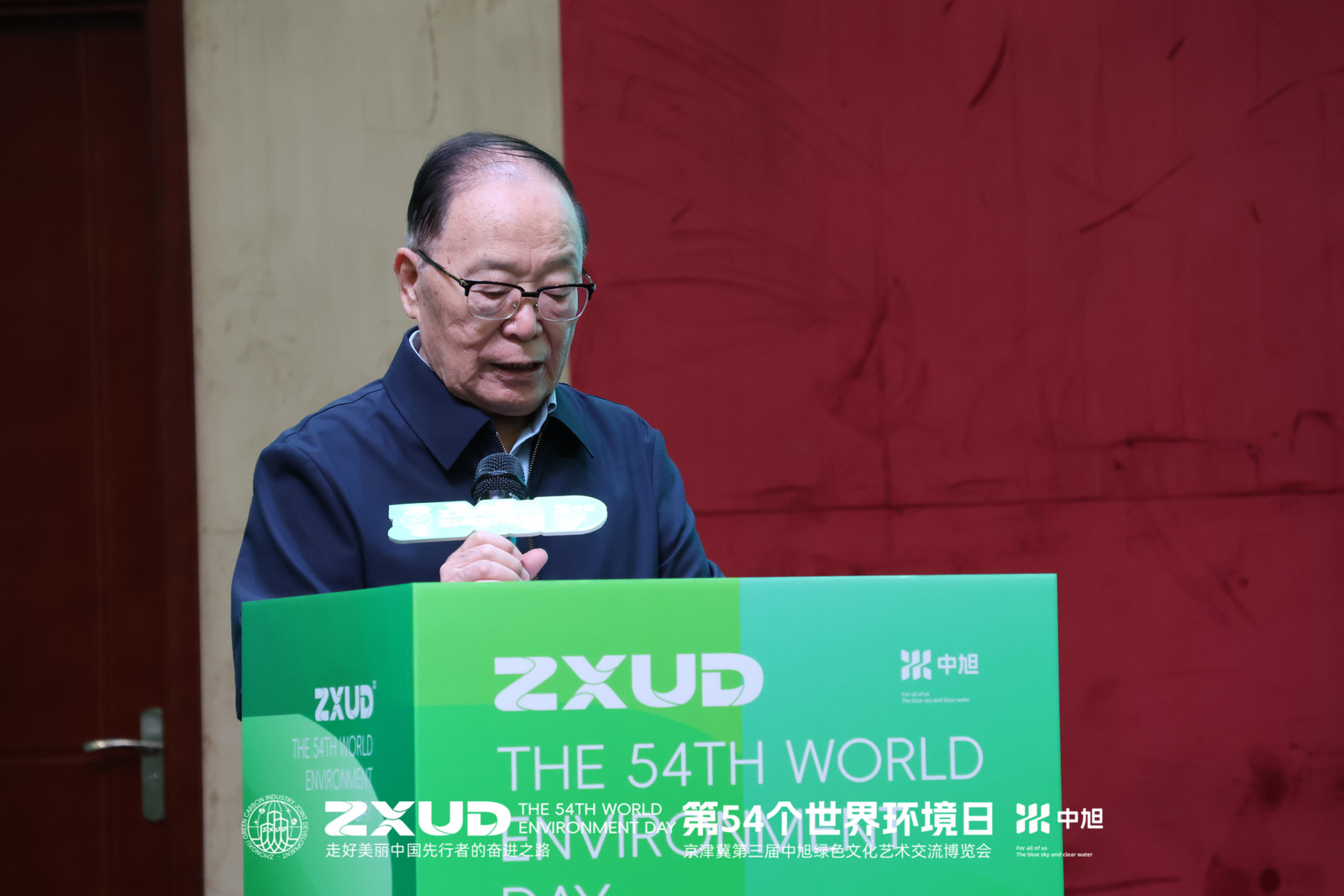 kaiyun官网应邀出席京津冀第三届中旭绿色文化艺术交流博览会